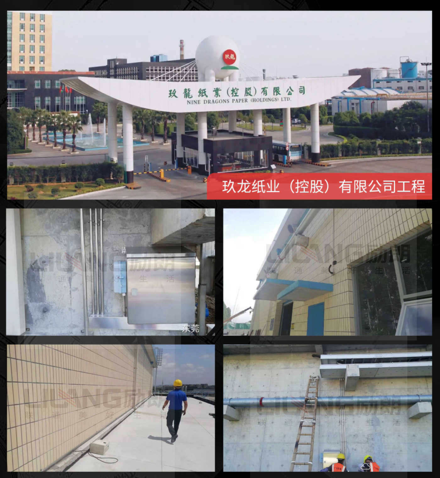 1682644696876021.jpg 2.jpg