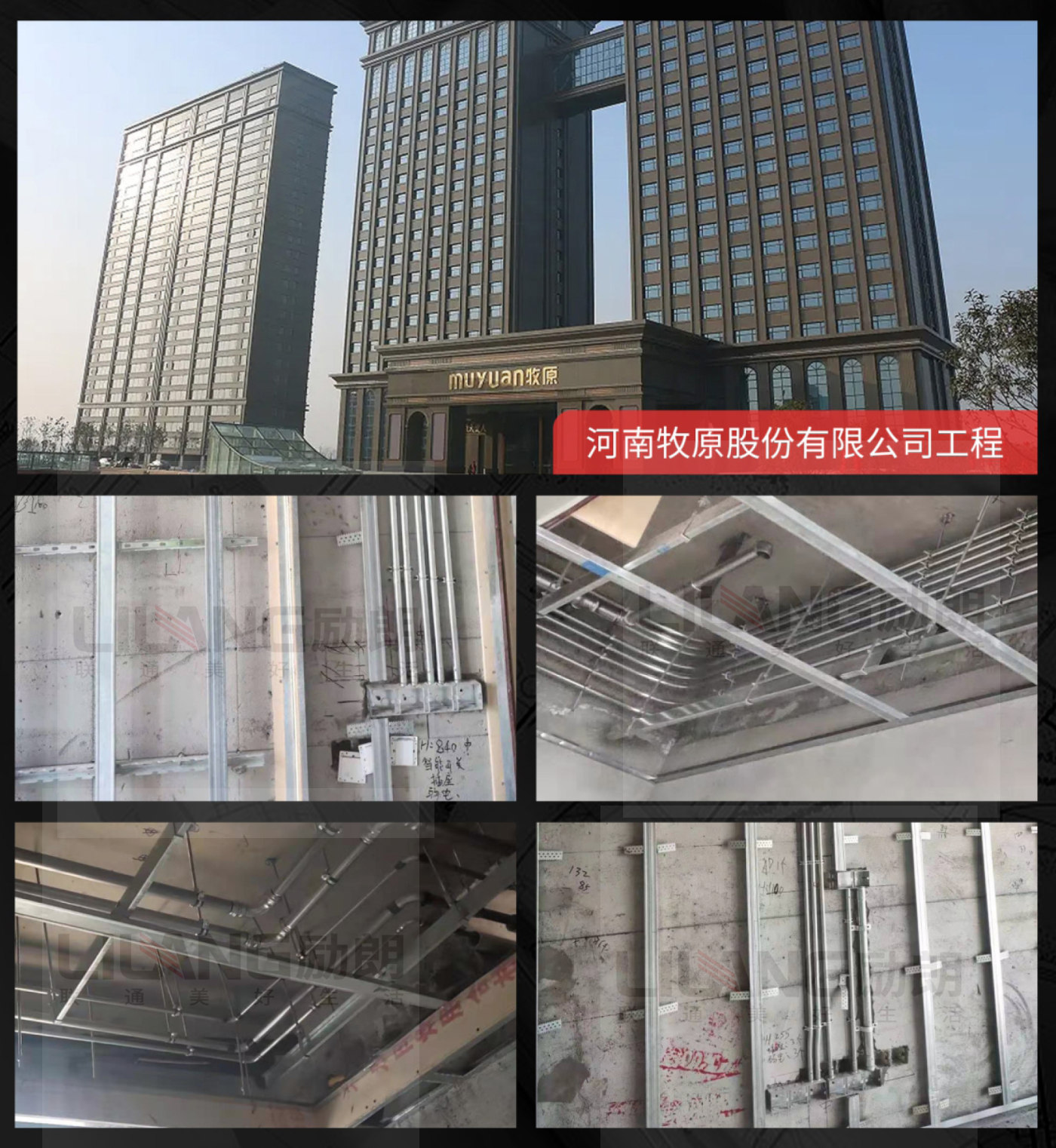 1682644708602083.jpg 1.jpg